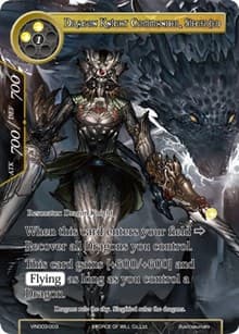 Dragon Knight Commander, Siegfried