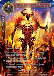 Barust, Machine Deity of Purgatory