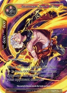 Salamander, Envoy of Fire