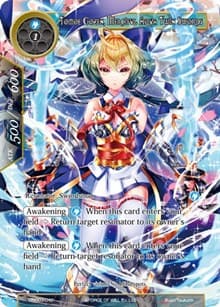 Tomoe Gozen, Merciful Aqua Twin Swords