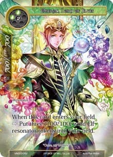 Oberon, Lord of Elves