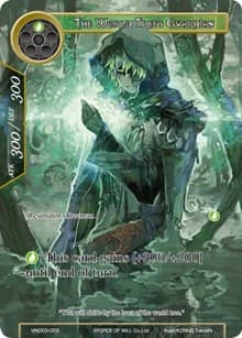 The World Tree's Guardian