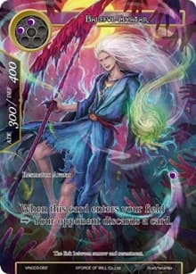 Baleful Avatar