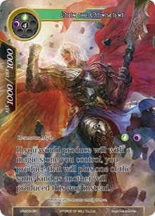 Odin the Omniscient