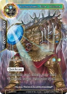 Vafthruthnir, Giant Wiseman