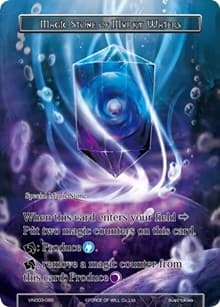 Magic Stone of Murky Waters