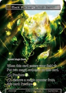 Magic Stone of Nature's Beauty