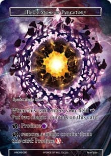 Magic Stone of Purgatory