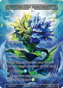 Misty Wind Magic Stone