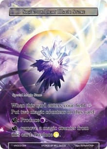 Shadowy Light Magic Stone