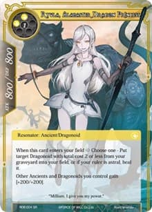Ryula, Alabaster Dragon Princess