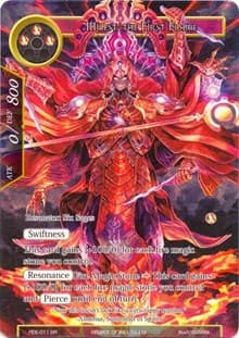 Milest, the First Flame (Full Art)