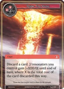 Rising Fire Strike