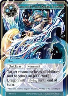 Charlotte's Water Dragon Technique