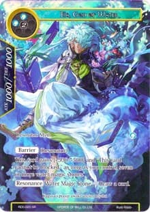Eia, God of Water (Full Art)