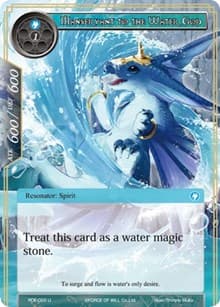 Manservant to the Water God