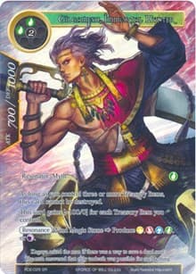 Gilgamesh, Immortal Hunter (Full Art)