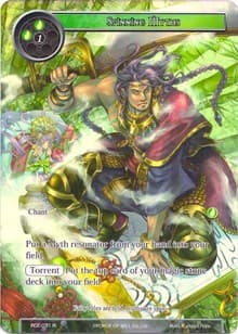 Spinning Myths (Full Art)
