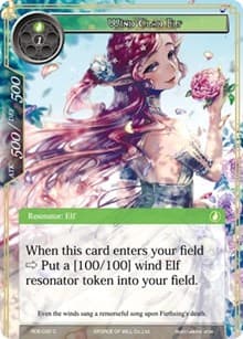 Wind Clad Elf