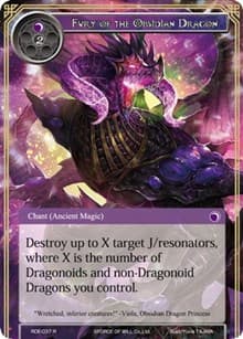 Fury of the Obsidian Dragon