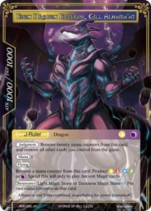 Gill Alhama'at // Ebon Dragon Emperor, Gill Alhama'at