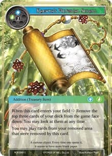 Kaguya's Pictorial Scroll