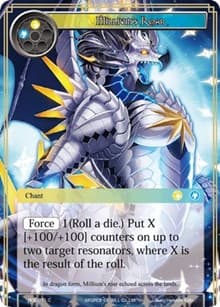 Millium's Roar