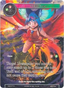 Pricia's Leap (Full Art)