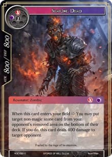 Searing Dead