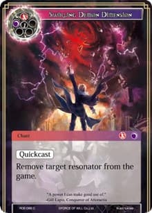 Swirling Demon Dimension