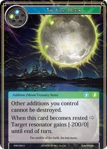 The First Moon