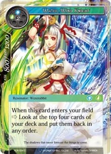 Water-Wind Knight