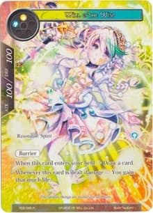Will o'the Wisp (Full Art)