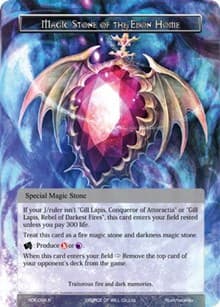 Magic Stone of the Ebon Home