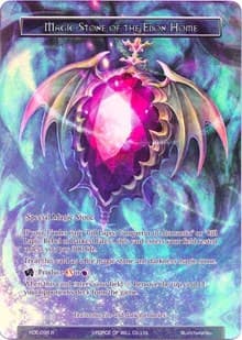 Magic Stone of the Ebon Home (Full Art)