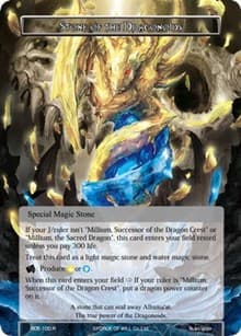 Stone of the Dragonoids