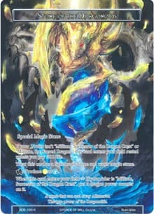 Stone of the Dragonoids (Full Art)