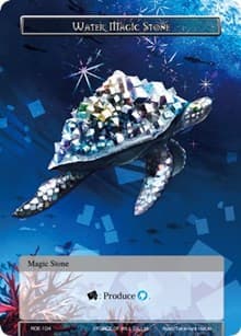 Water Magic Stone