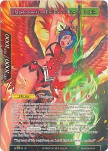 Pricia, True Beastmaster // Reincarnated Maiden of Flame, Pricia (Full Art)