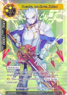 Glorius, the Silver Knight (Full Art)