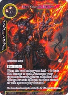 Fiery Chariot, Red Boy (Full Art)