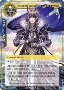 Millium, Successor of the Future