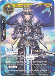 Millium, Successor of the Future (Full Art)