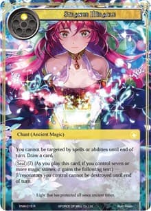 Strange Miracle