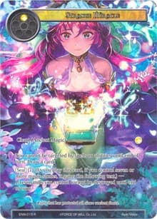 Strange Miracle (Full Art)