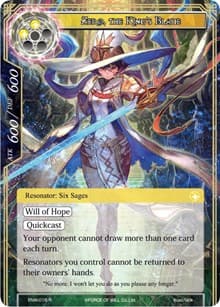 Zero, the King's Blade