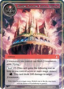 Blazing Floating Castle, Refarth
