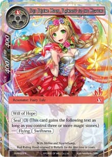 Red Riding Hood, Rainbow to the Heavens