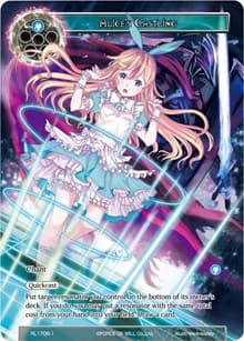 Alice's Castling