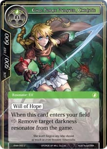 Gale Force Pursuer, Christie